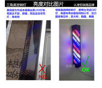 美发产品库 打造专业、高效、个性化的美发产品管理体系